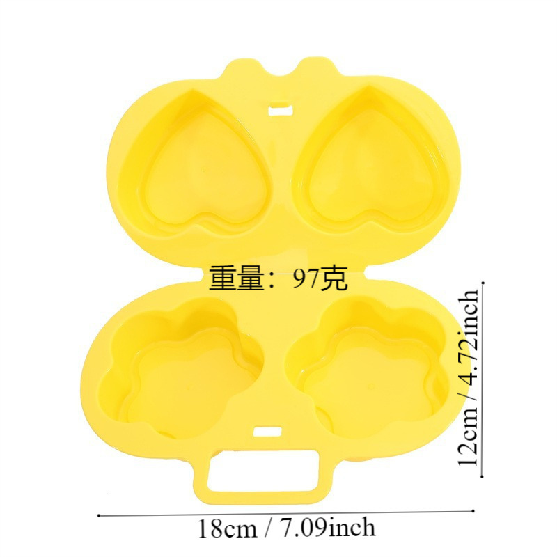 Microwave Egg Steamer (Flower + Heart) Egg Cooker Egg Steamer Mold Egg Mold Mini Breakfast