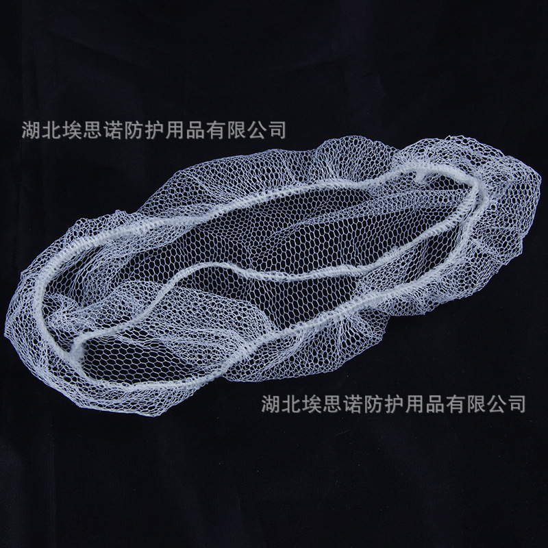 Disposable Nylon Beard Cover Head-Mounted Nylon Mesh Breathable Food Workshop Mesh Beard Cover Beard Cover
