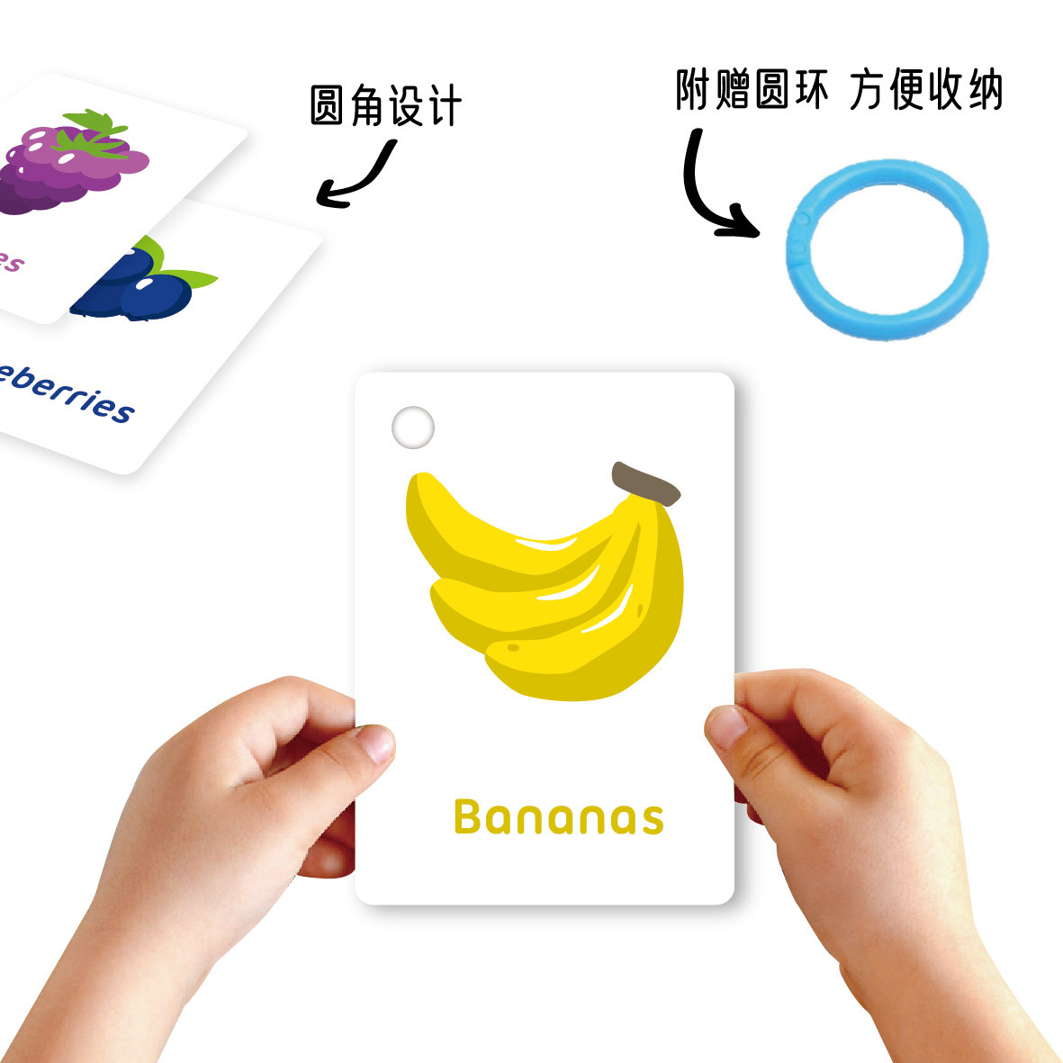 现货批发跨境爆款 早教启蒙记忆英语单词闪卡水果 fruit学习卡片