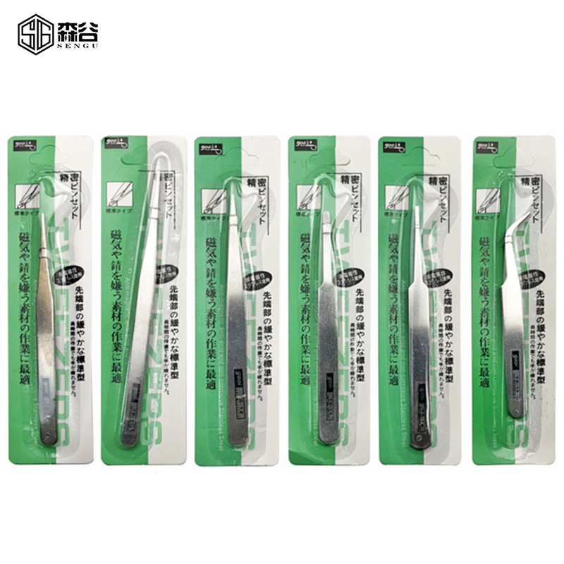 0.8mm Blister Tweezers Gooi Hand Account Tweezers and Paper Tape Stickers Release Paper Collage Tool Accessories