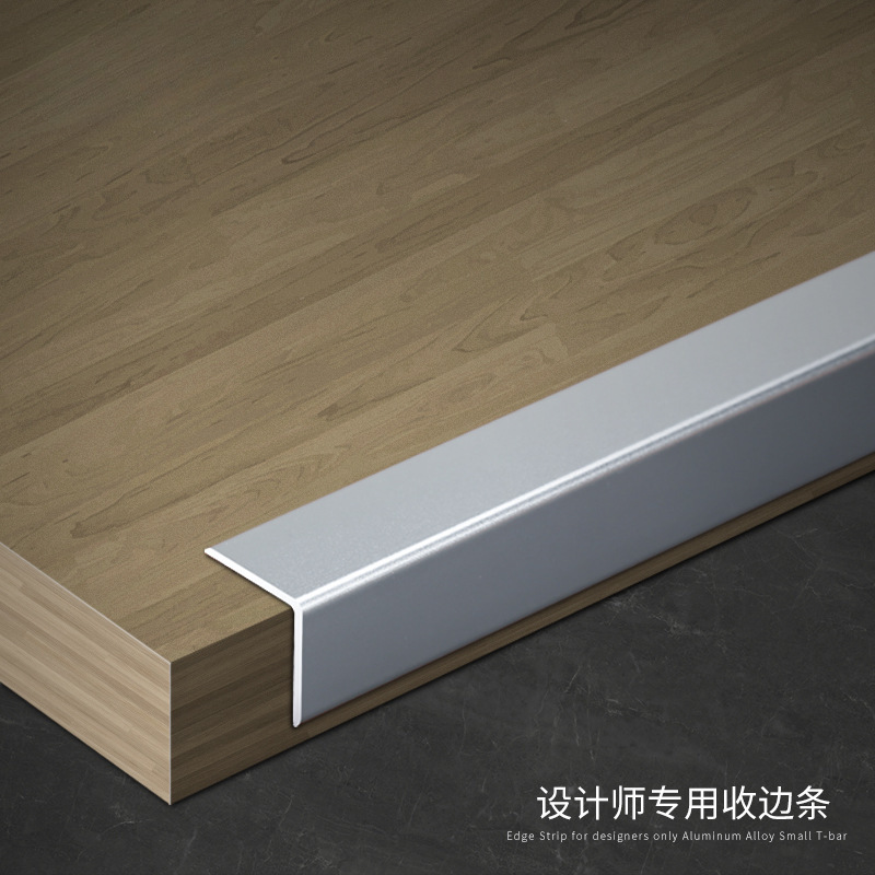 Aluminum Alloy Edge Strips L-Shaped Right-Angle Strips Ceramic Tile Edge Strips Metal Edge Strips Positive Corner Strips Sealing Aromatic Element