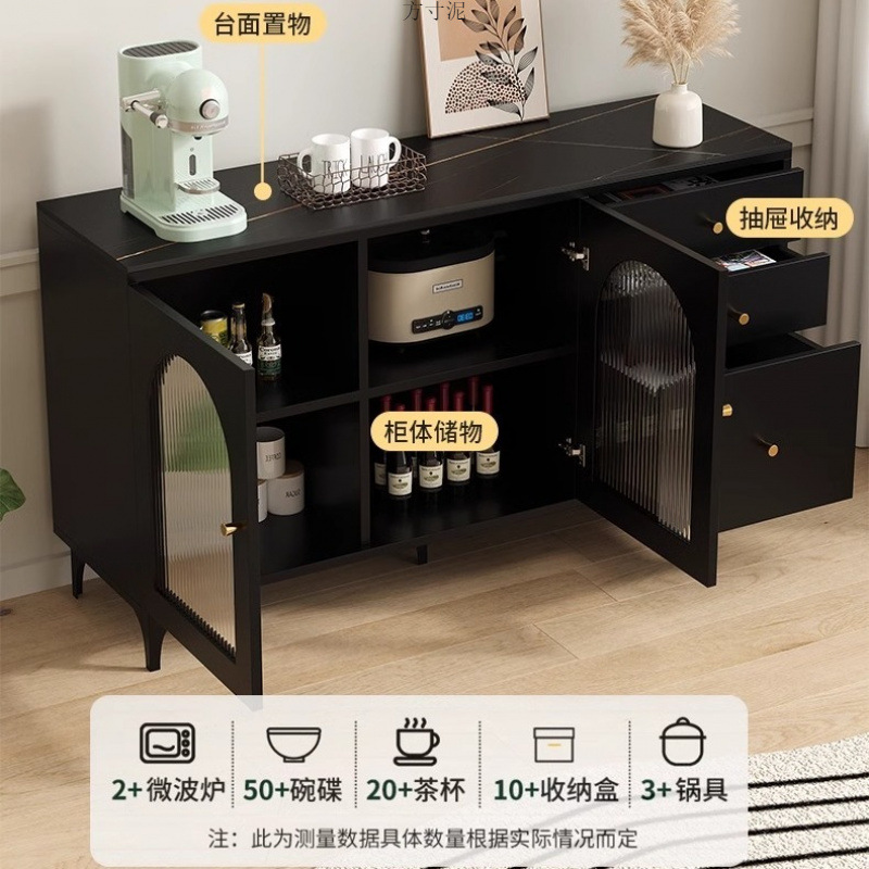 Rock Board Sideboard Cabinet Multifunctional Tea Cabinet Living Room Retro Black Kitchen Wall Storage Cabinet Bar Counter Cabinet