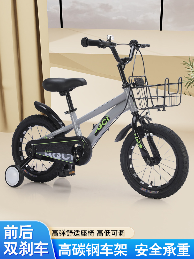 Детский велосипед для детей 3-6-9 лет, для мальчиков и девочек 4-8 лет, большой детский новый автомобиль