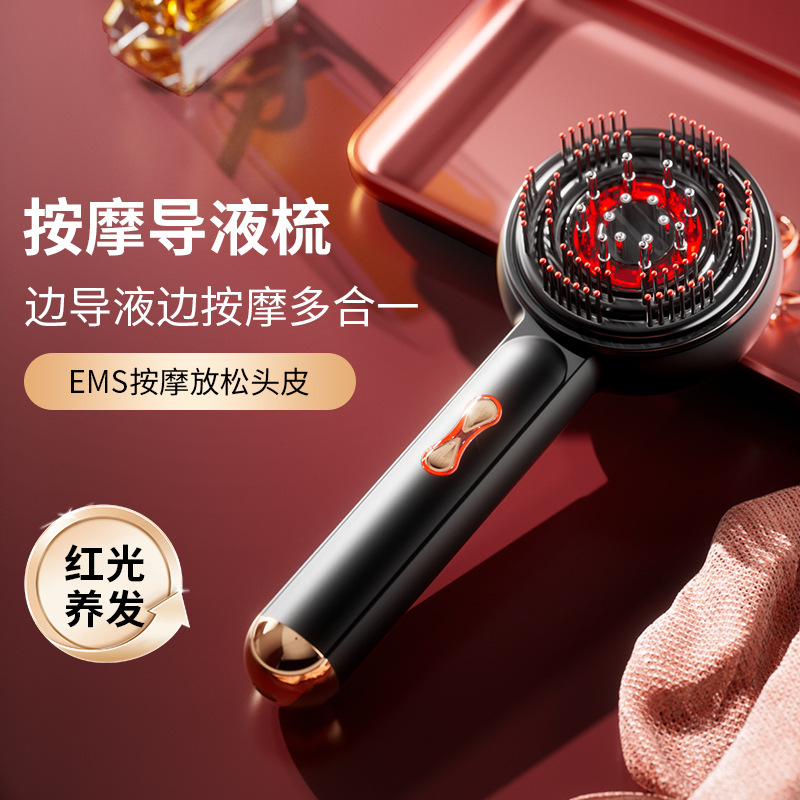 Electric EMS multi-function massage comb laser hair growth instrument scalp massager medicine comb comb hair red comb