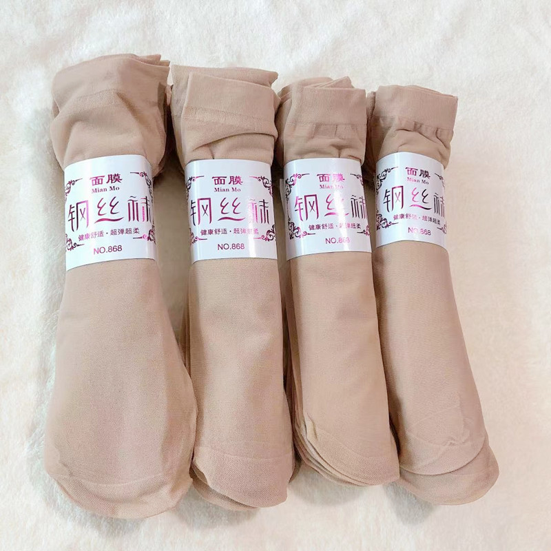 Весенние и летние тонкие прочные прозрачные стальные чулки женские короткие чулки эластичные носки с маской из стальной проволоки