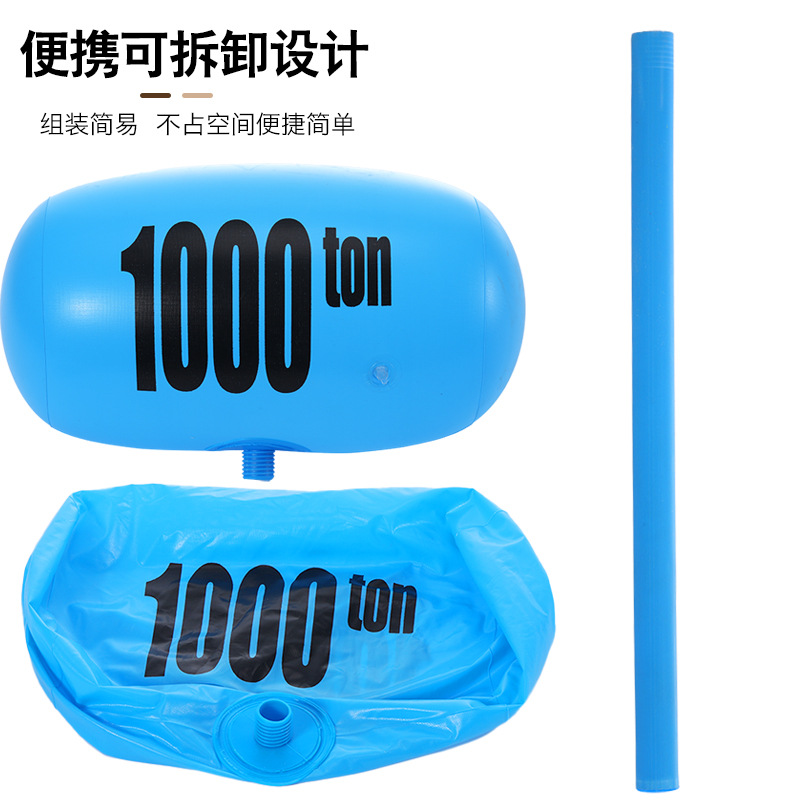 Inflatable hammer inflatable toy non-lethal punishment props hammer big thousand ton hammer car advertising hammer inflatable hammer