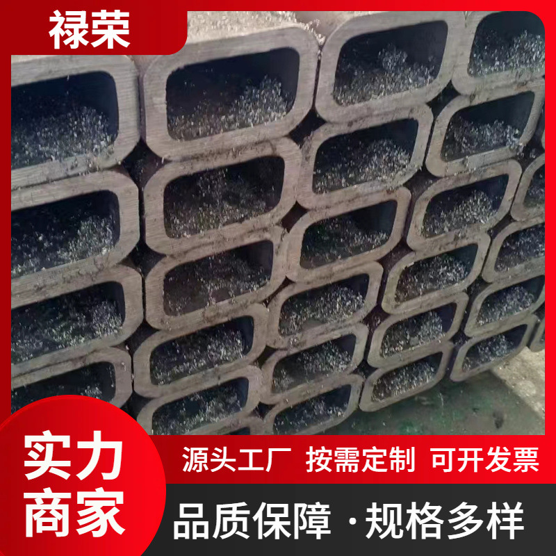 Galvanized Square Tube 6m Flat Square Steel Tube 40*60 Square Rectangular Tube Square Tube 100*100 Hot-Dip Galvanized Black Tube