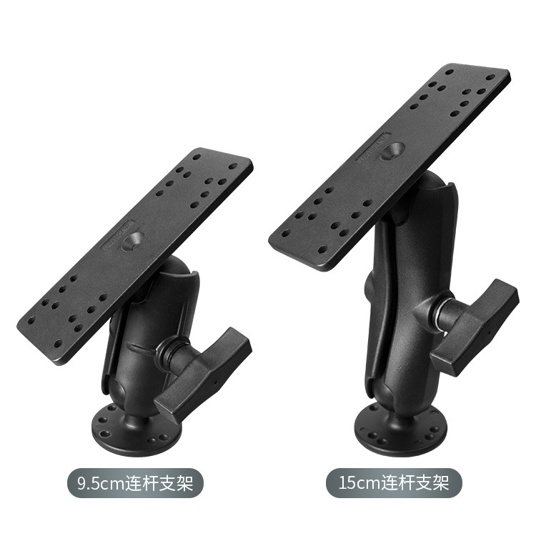 Cross-Border Direct Supply Lawrence Fish Finder Fixed Bracket Universal Hole Ball Head Base Compatible with Lawrence Hummingbird