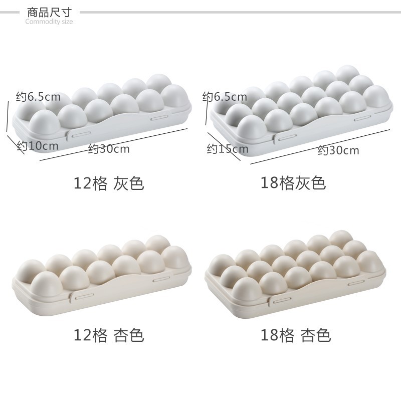 Anti-Fall Portable Plastic Egg Tray Outdoor Egg Box Shock-Proof Protection Box for Storing Eggs