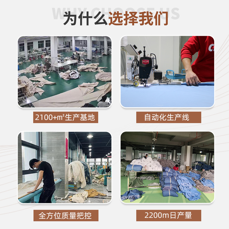 Office Curtain Finished Product Wholesale School High Precision Heat Insulation Sunscreen Shade Cloth Engineering Hotel Full Shading Curtain