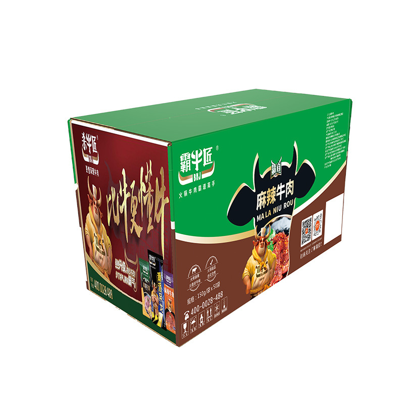 Baniujiang Spicy Beef 150g Pickled Raw Beef Semi-Finished Spicy Flavor Spot Chongqing Hot Pot Ingredients Wholesale