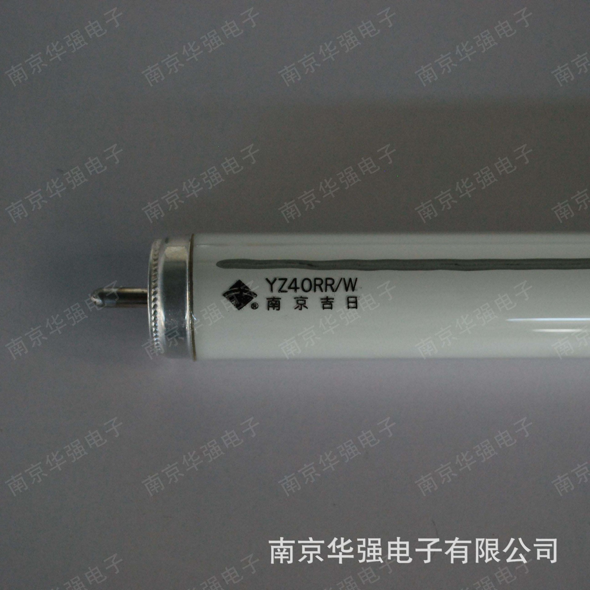 Nanjing Huaqiang Single Angle Explosion-proof Lamp YZ40RR/W(YS40RR) 40W/20W Graphite Wire After Sales None
