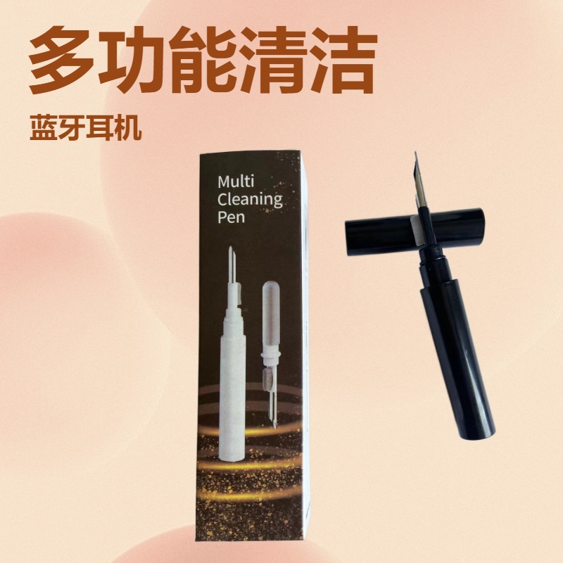 Popular Cross-Border Multifunctional Portable Bluetooth Headset Cleaning Pen Three-In-One Bluetooth Earbuds Mobile Phone Computer Cleaning Brush