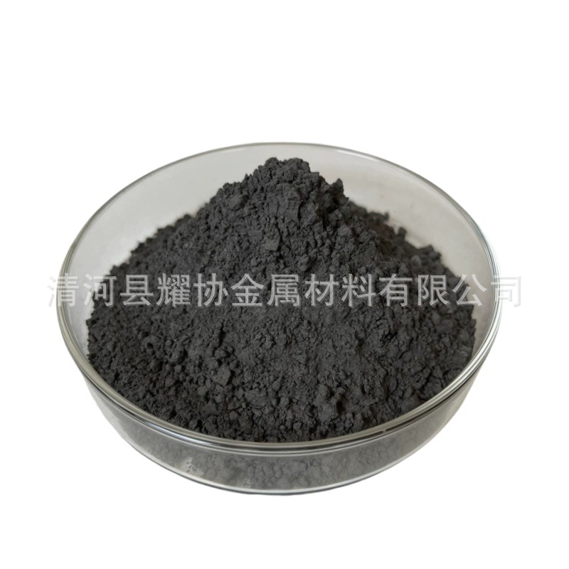 Zhongkuang Yaoxie High Purity Niobium Iron Powder Metal Ultrafine Niobium Iron Alloy Powder Niobium Iron Block Various Specifications
