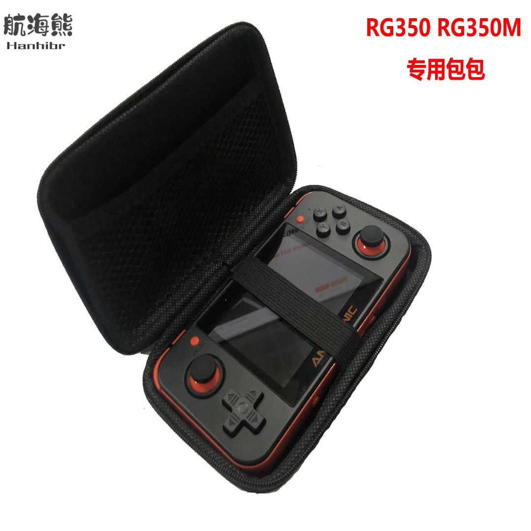 Zhou Ge Rg552 Game Console Cosmetics Bag Rg351Mp Dedicated Rg351P Bag Handheld Rg280 Bag
