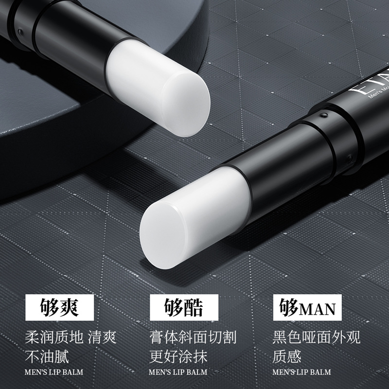 Boquanya Men's Vaseline Lip Balm 2.7g Moisturizing Lips Moisturizing Lip Care Lip Balm Manufacturer Wholesale