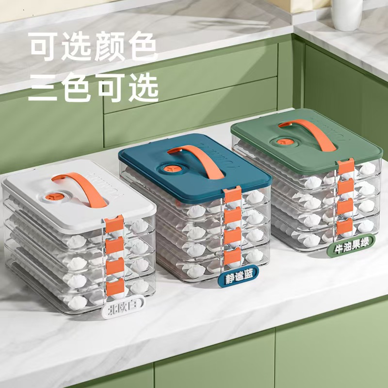 Замороженная коробка для пельменей, кухонная, пищевого класса, для хранения свежих пельменей, утолщенная пластиковая коробка