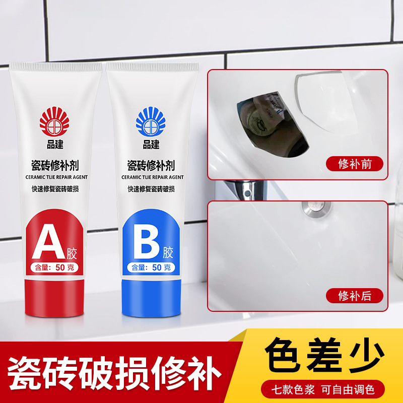 Клей для ремонта плитки, паста для ремонта трещин и ям