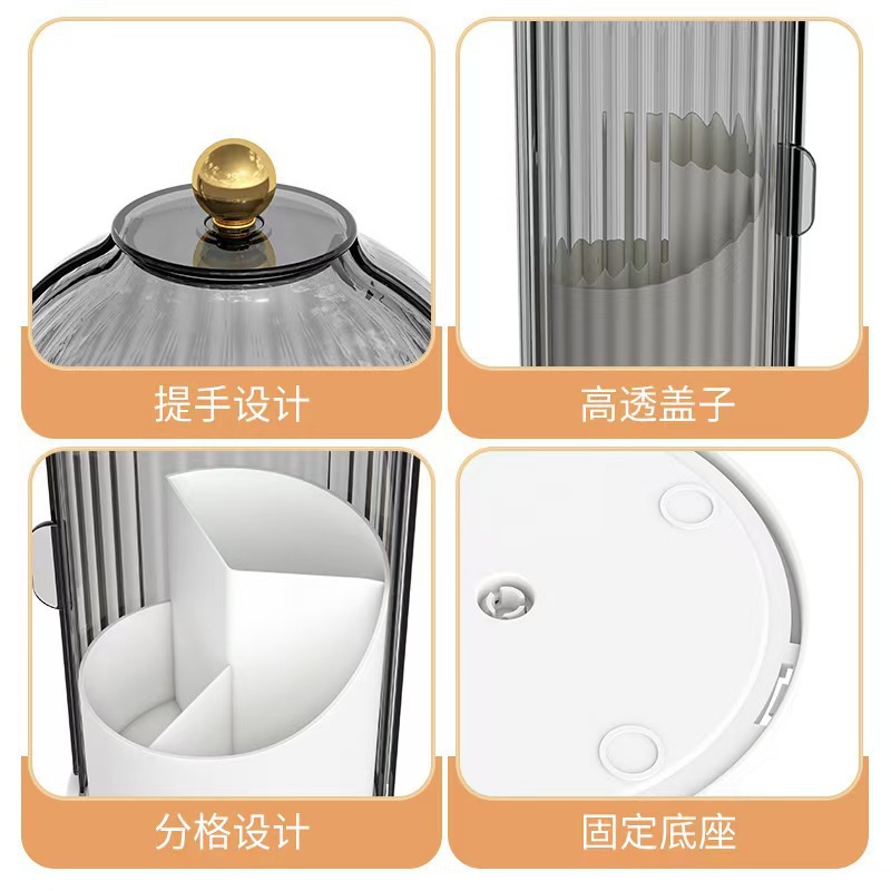 Rotating Makeup Brush Storage Tube, Dressing Table Pen Holder, Lipstick Storage Rack, Dust-Proof Compartment, Desktop Cosmetics Storage Box