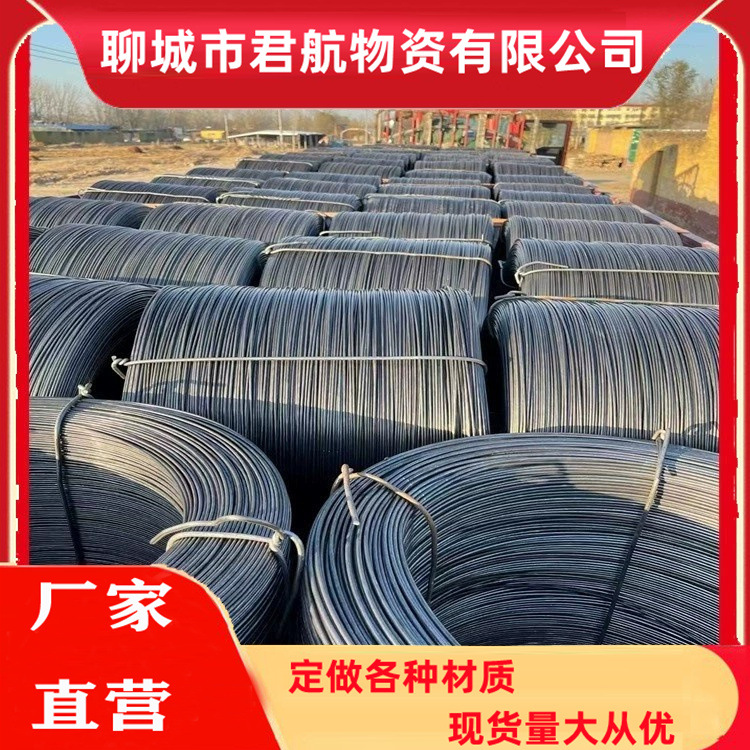 Производитель продает проволоку Q195 холодной вытяжки 3.2мм-4.5мм-5.9мм, гладкая железная проволока/резьбовая проволока, выпрямление и резка