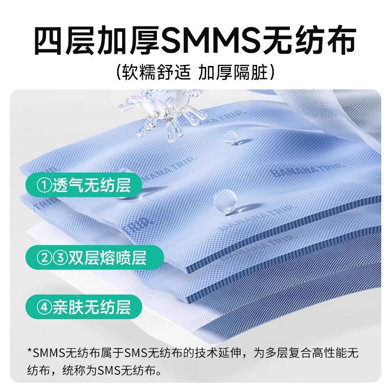 Disposable Bed Bed Sheetss, Quilt Covers, Pillowcases, Travel Four-Piece Set, Hotel Bedding, Train Sleeper Three-Piece Set