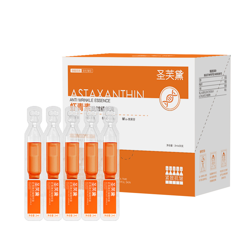 Shengfuda Astaxanthin Antioxidant Anti-Wrinkle Firming Lifting Second-Pulse Convenient Instant Disposable Essence