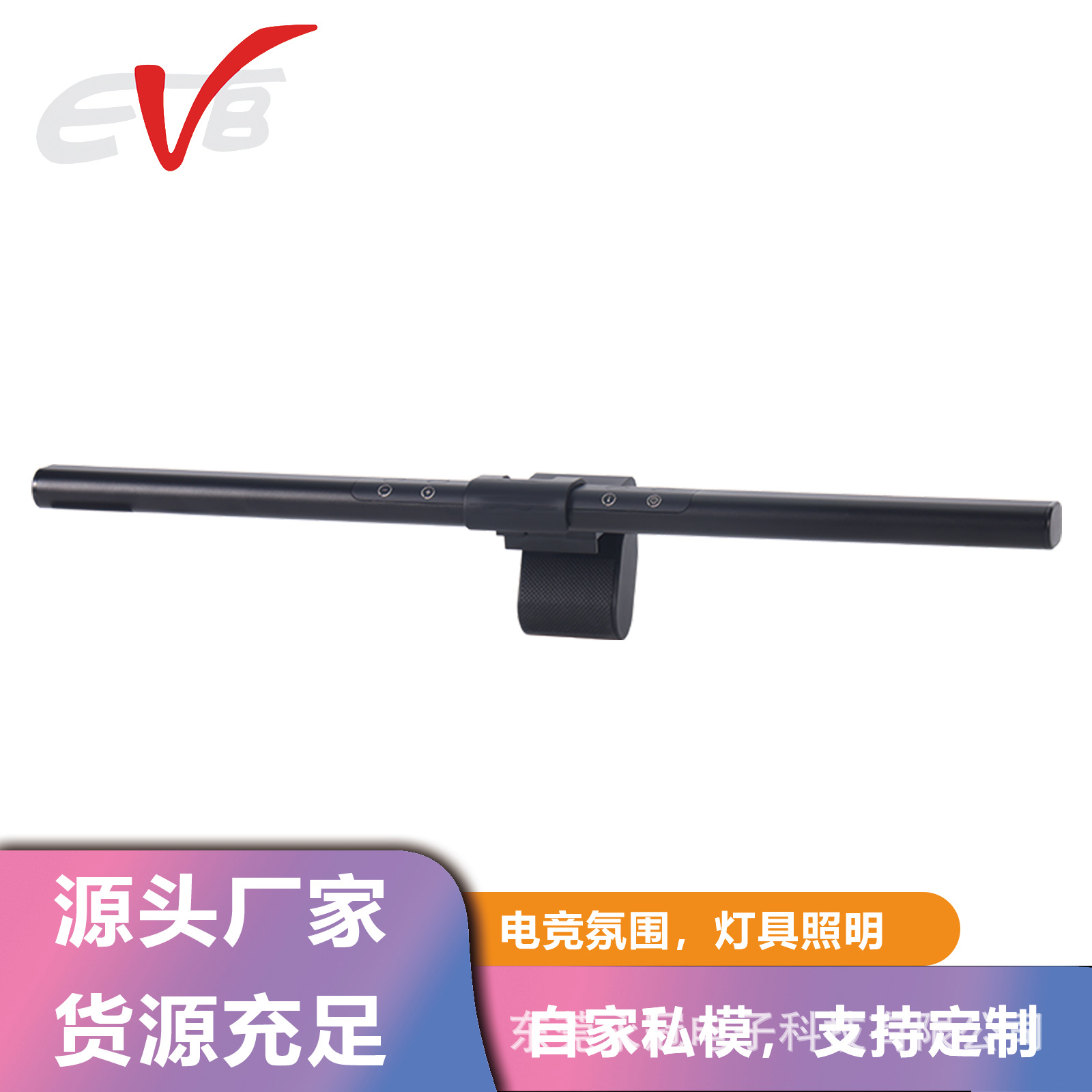 Свет с дистанционным управлением, асимметричный источник света, висячая лампа, LED