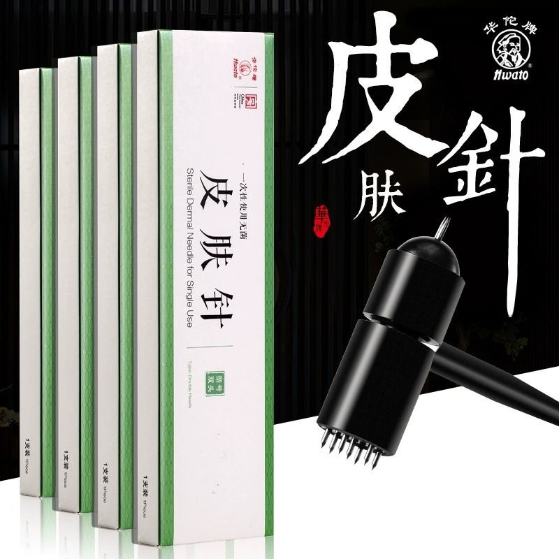 Бренд Хуа Туо, медицинская игла для кожи, игла в форме сливы, игла для кровопускания, специальная игла, традиционная китайская медицина, игла для массажа, алопеция