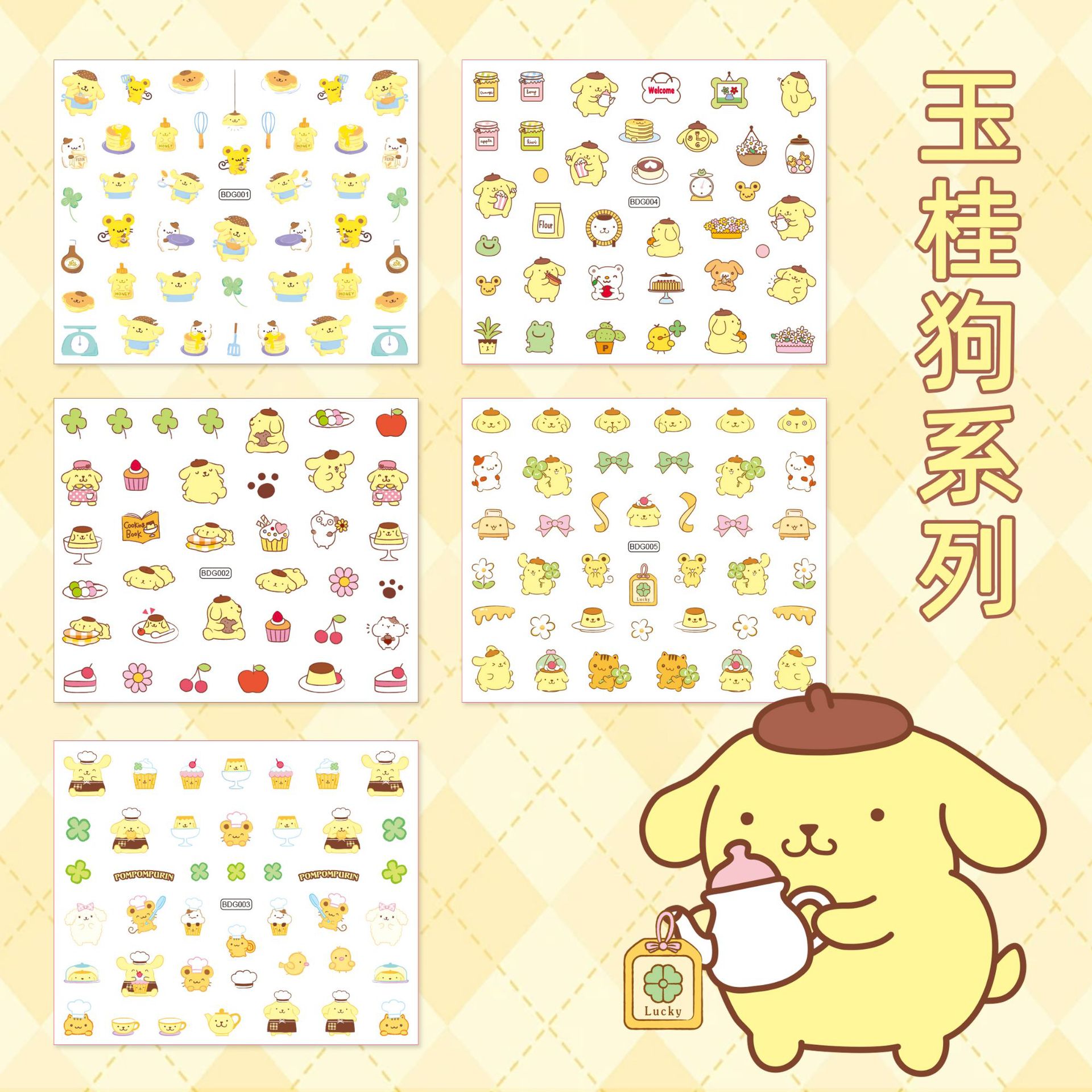 New Kuromi Nail Stickers Cute Stickers Cartoon Children's Nail Art Little Girl Melody Animal Nail Stickers