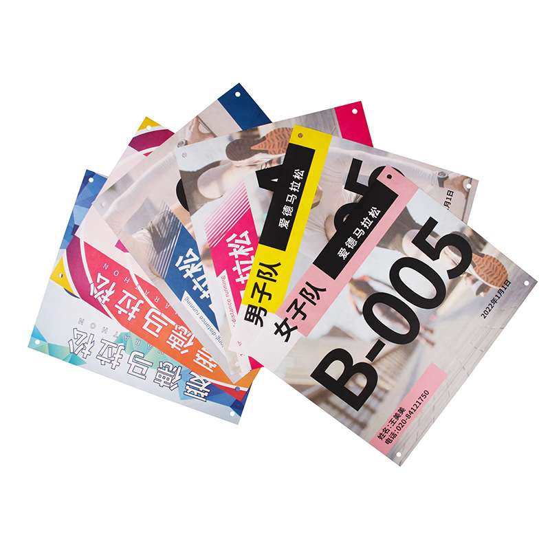 Ed customized number cloth DuPont paper waterproof athlete number plate track and field competition sports marathon