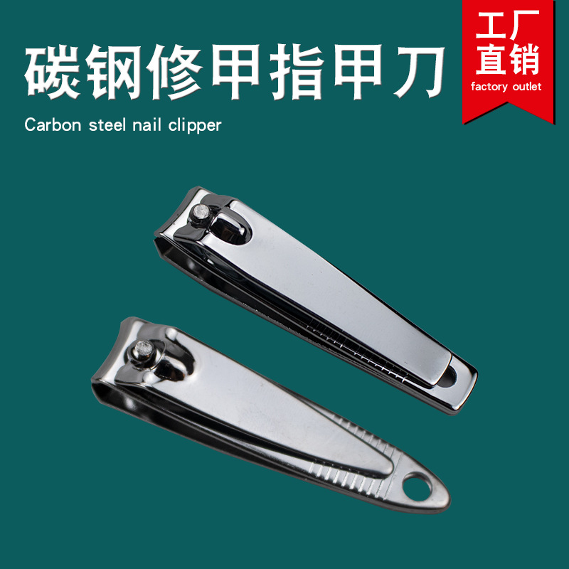 Wholesale nail tools nail clippers stainless steel 602 nail clippers single 608 pliers functional nail clippers