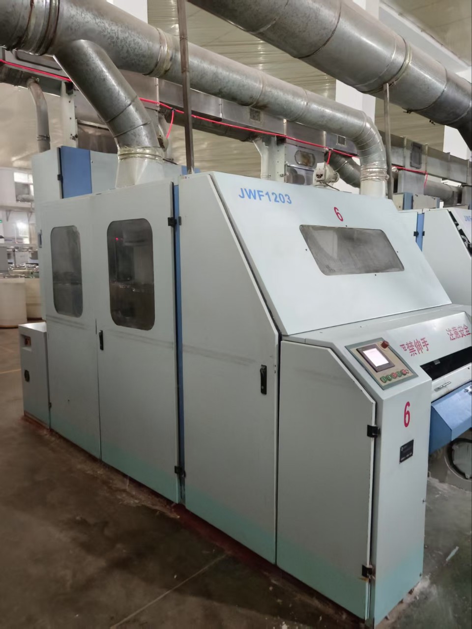 Used Combed Cotton Machine for Sale Qingdao Hongda 1203 Combed Cotton Machine 15 Units Jwf1203 Combed Cotton Machine