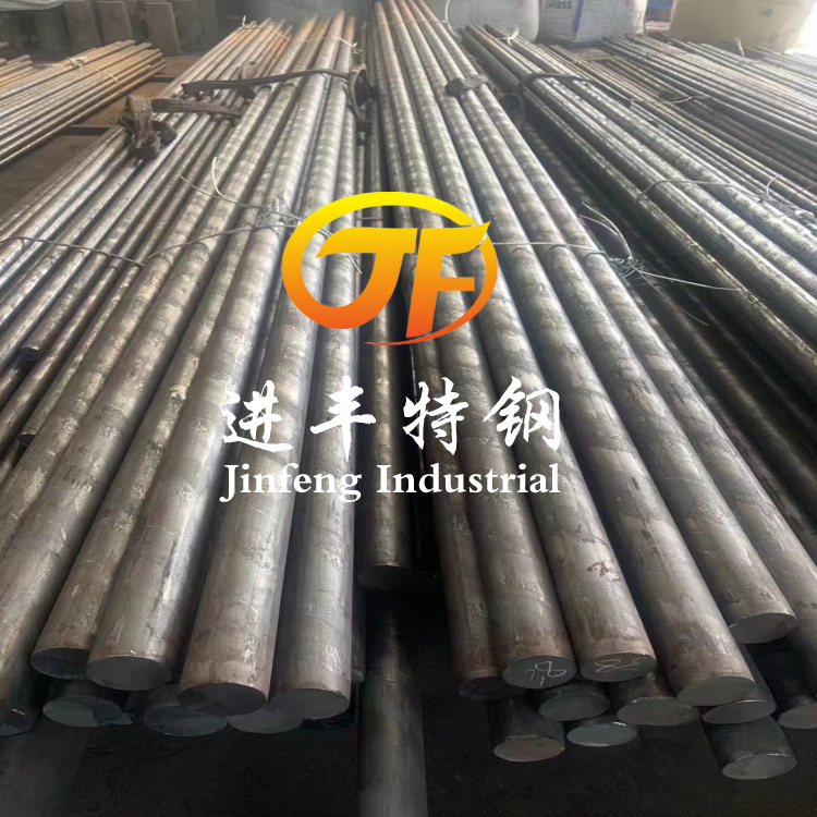 Поставки японской легированной инструментальной стали Skd61 круглый стальной яркий пруток Skd61 для горячей обработки форм