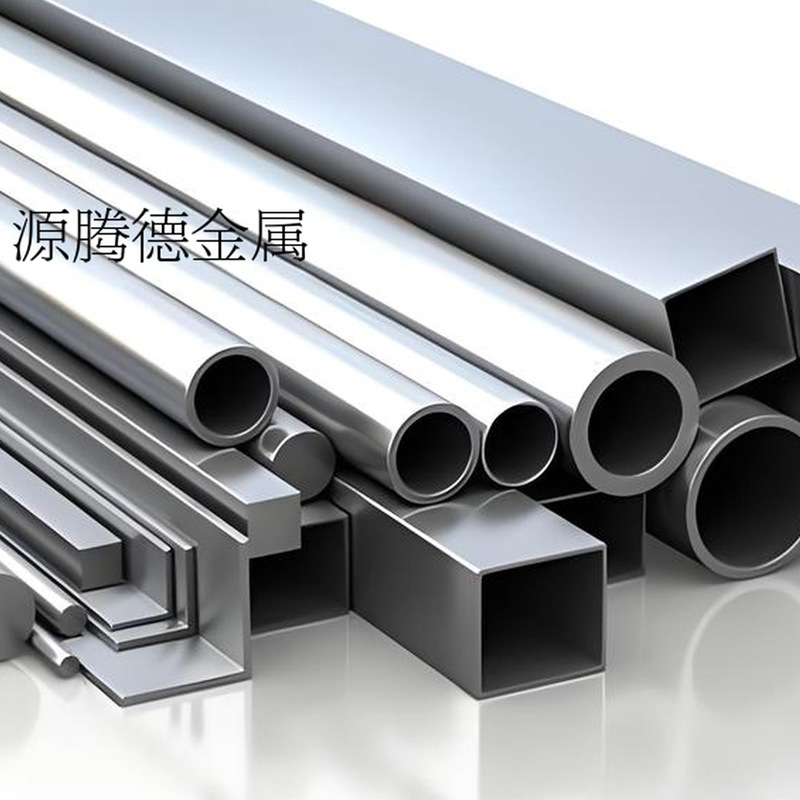 201 304 316 Stainless Steel Steel Pipe Rectangular Pipe Round Pipe Special-Shaped Pipe Wholesale Customized Pipe Raw Material Manufacturer