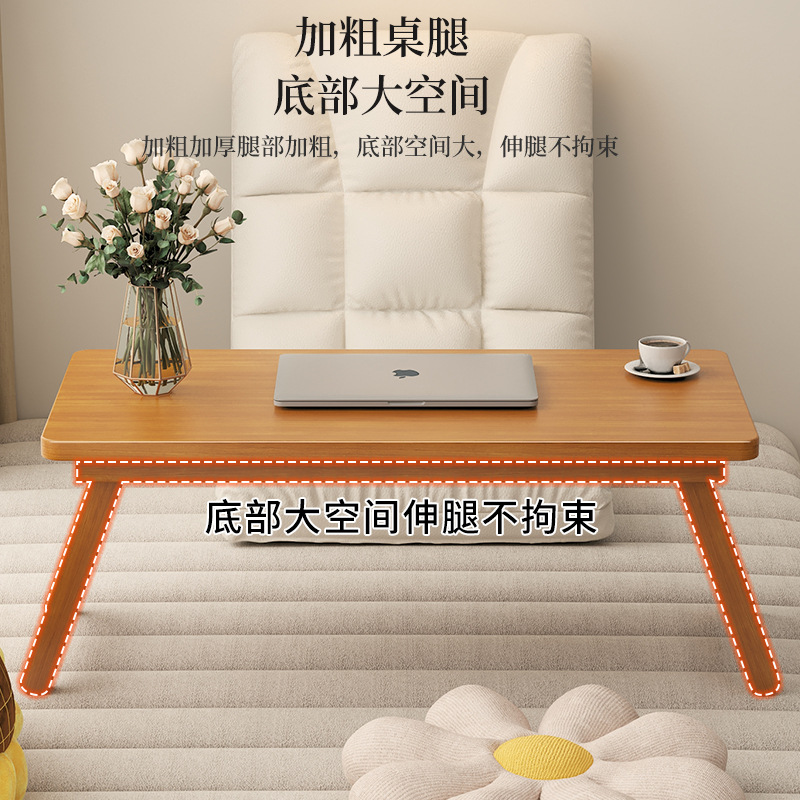 Japanese Style Small Coffee Table Tatami Bay Window Low Table Tea Table Study Table Rectangular Balcony Foldable Kang Table