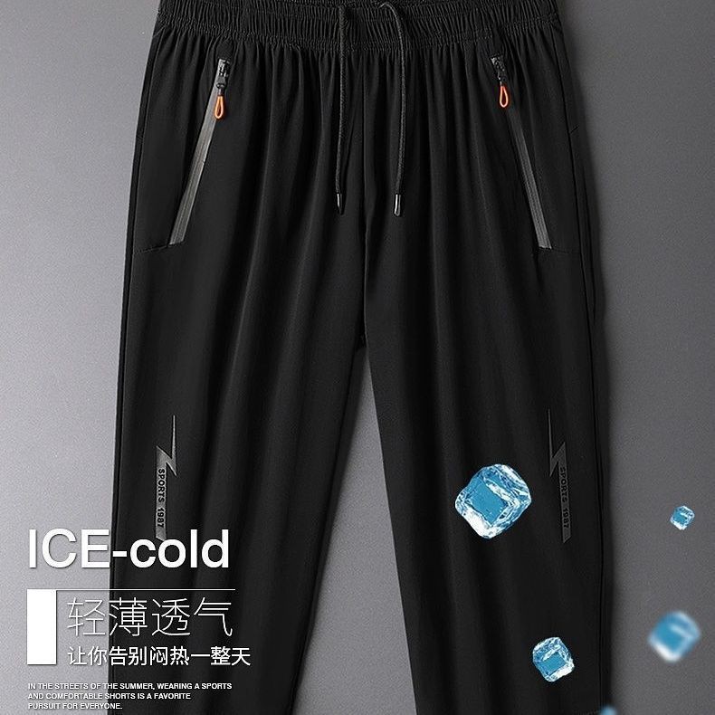 Men's Casual Loose Sports Shorts Summer Lightweight Stretch Breathable Running Pants Nylon Ice Silk High Elasticity