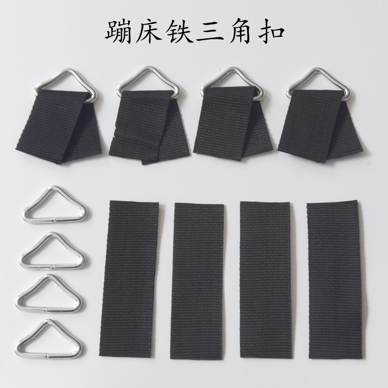 Оптовая продажа детского батутного кровати с сеткой и аксессуарами