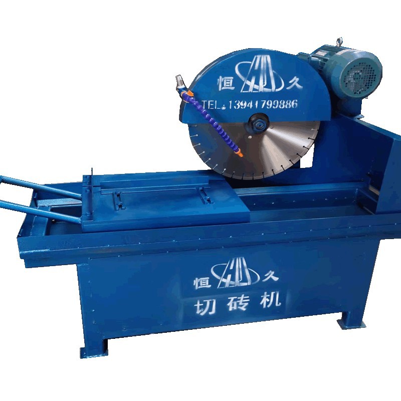 Машина для резки огнеупорного кирпича