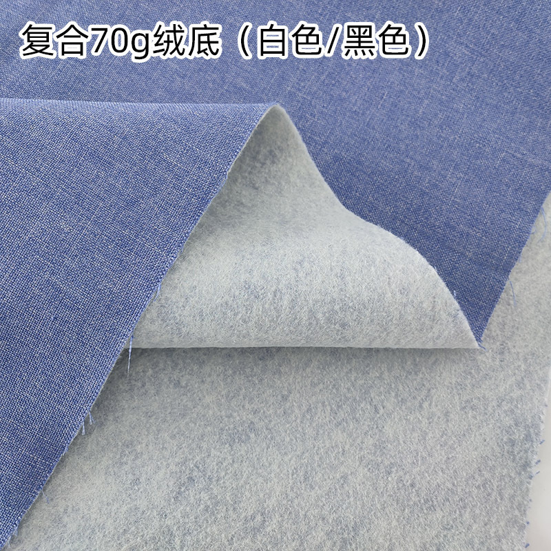 Window Seat Cushion, Car Cover, Sofa Fabric, Solid Color Linen, Cotton-Linen Fabric, Soft Bag, Storage Bag, Pillowcase, Modern Style