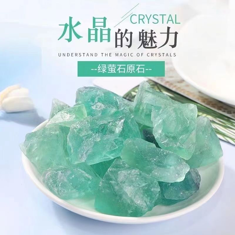 Incense expansion stone pure natural crystal incense expansion stone non-fire incense stone fish tank landscaping pet spar desktop home decoration