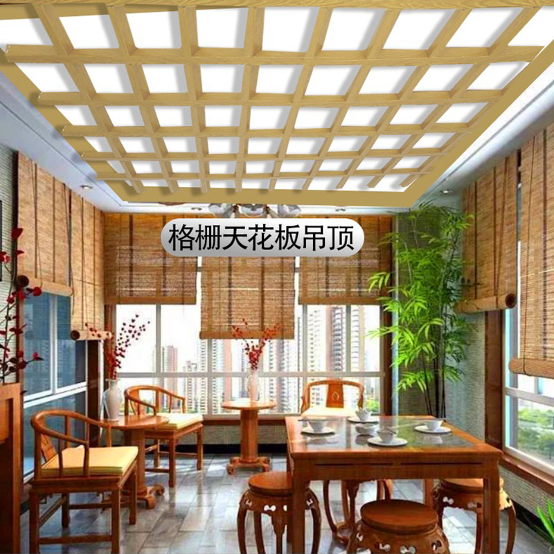 Grille ceiling ceiling decoration material iron aluminum grille plastic steel self-installed grid grille integrated ceiling factory outlet