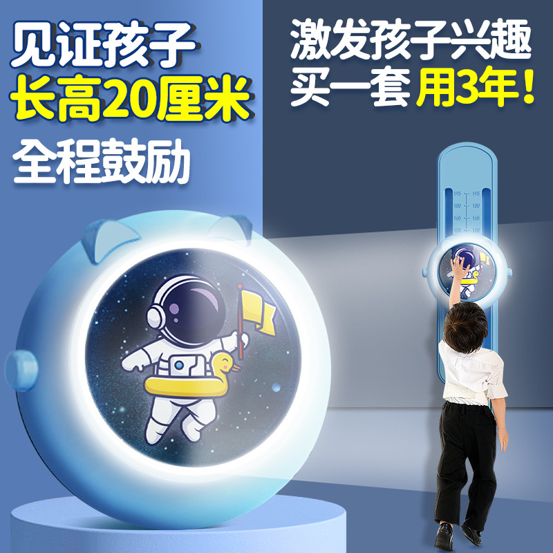 Детское устройство для высоких касаний с подсветкой, голосовой счетчик, музыкальный тренажер для высоких прыжков