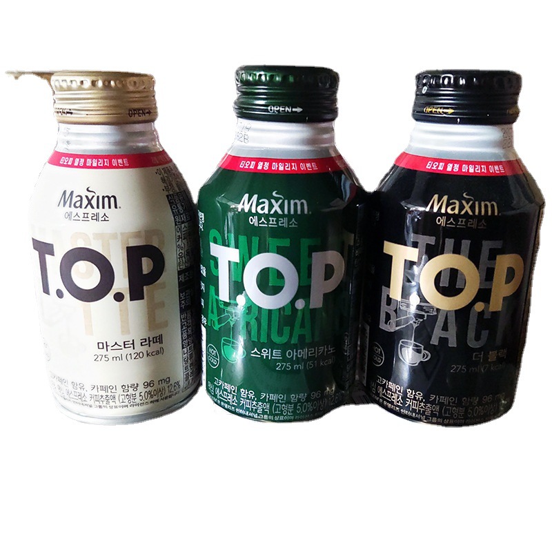 Maixin Top Coffee Latte Drink Mocha Flavor Ready-To-Drink Coffee Black 275ml Korean Imported Sweet Style