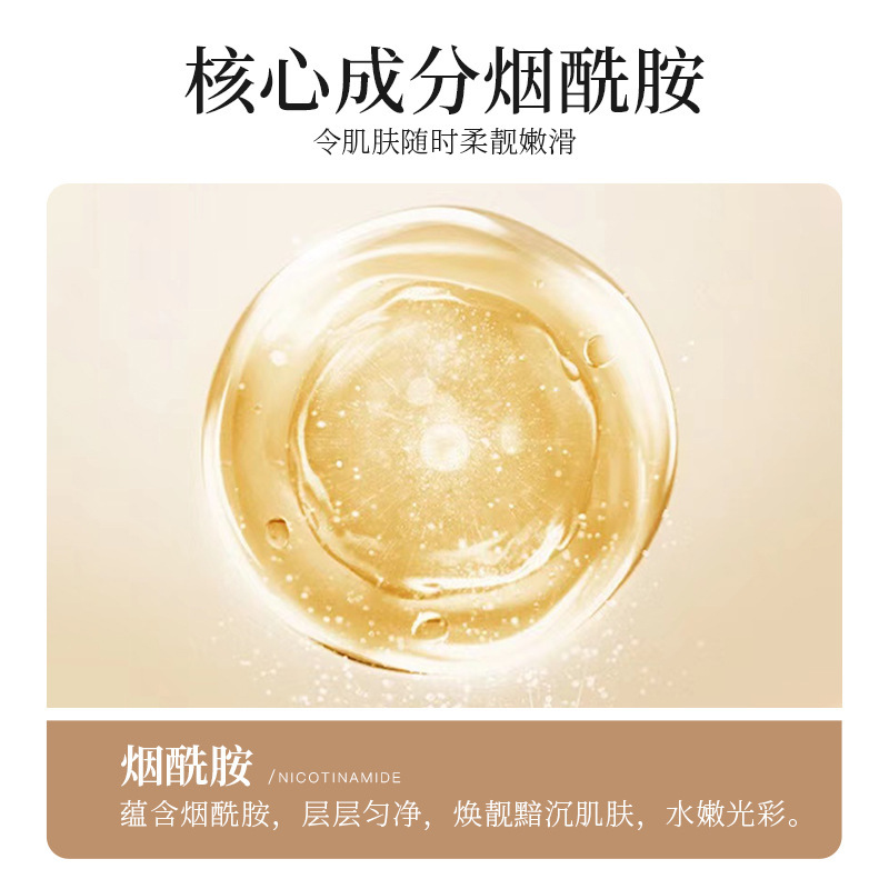 Jofu Lihuan Muscle White Mud Plain Body Film Hydrating Moisturizing and Moisturizing Skin Niacinamide Whitening and Brightening Body Soap