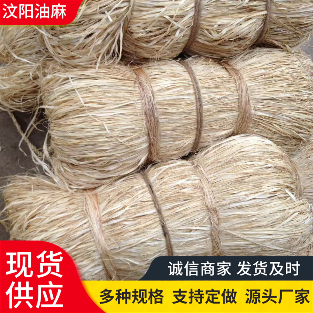 резьбовая герметизация, белый натуральный конопляный шелк, фитинги для труб