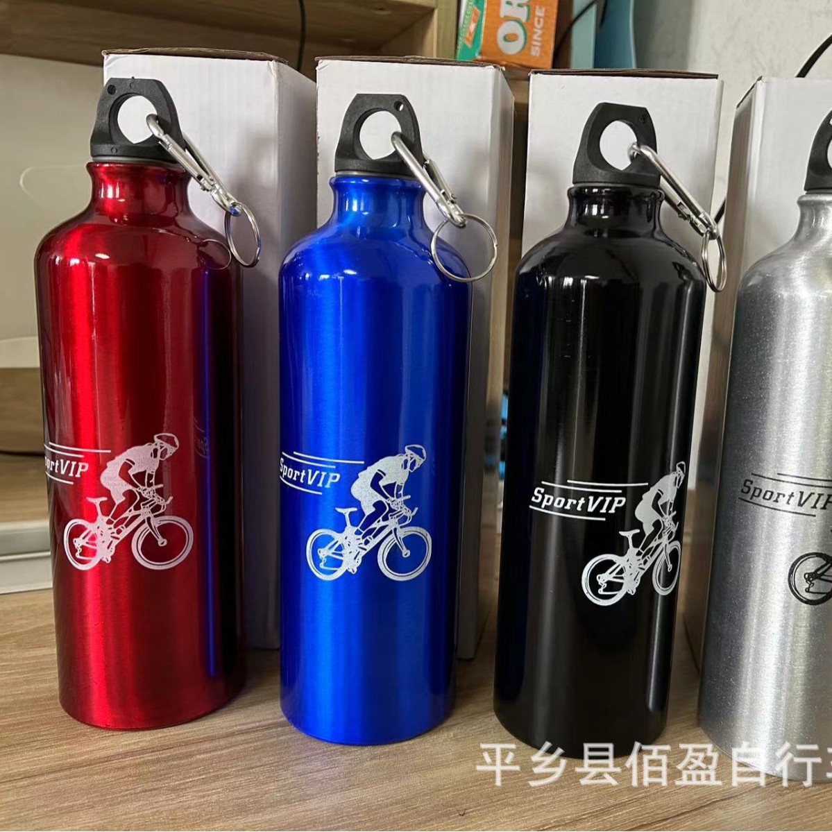 Алюминиевая бутылка в коробке прямые поставки однослойная алюминиевая бутылка для велосипедистов с возможностью печати логотипа