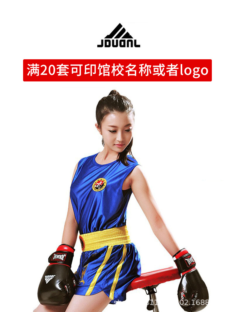 Nine-Section Dragon Sparring Suit Boxing Set Muay Thai Mma Embroidered Dragon Shorts Fighting Training Professional Competition Clothing