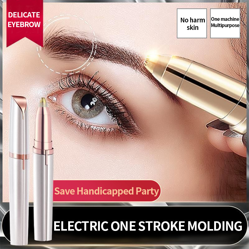 Электрическая ручка для бровей, автоматический инструмент для подравнивания, зарядка