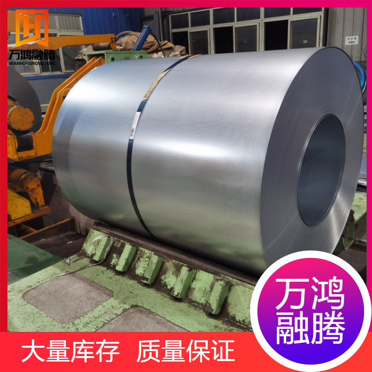 Factory Direct Supply of Zinc-Iron Alloy Dc53D+Zf, Complete Specifications Available, Can Be Cut to Length or Rolled Flat, Futures Available for Order
