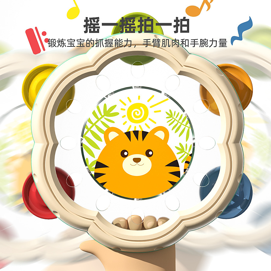 Cartoon cute fun hand drum educational toys baby early education 0-3 years old tambourine kindergarten teacher special hand drum